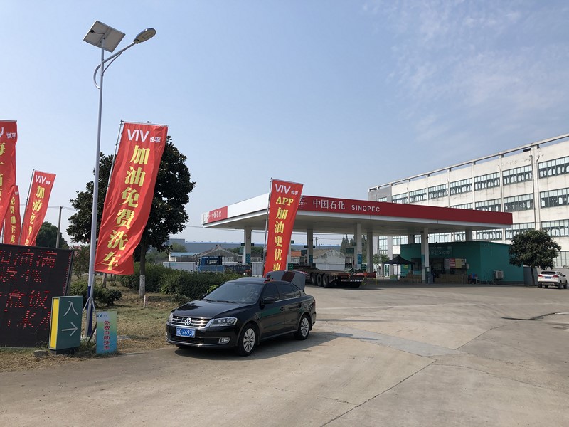 d245d13e757c26496b5cbd952508b6b (復制)